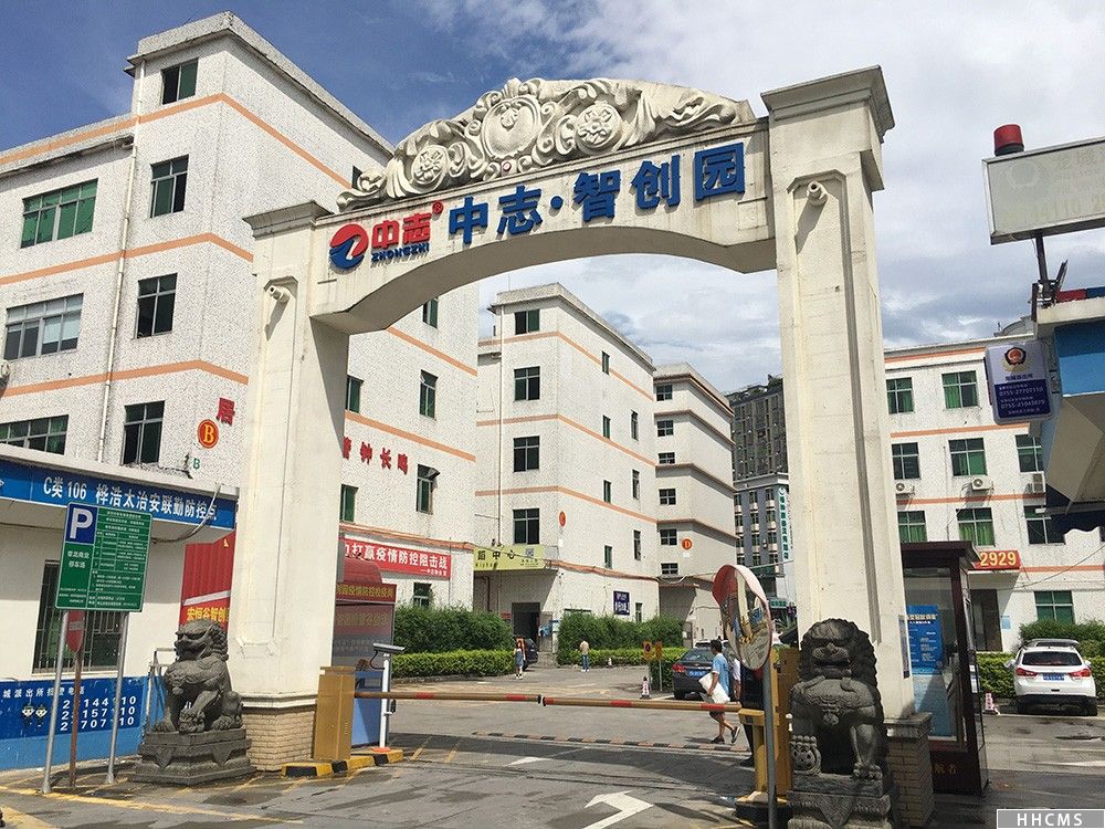 龍華中志智創(chuàng)園宿舍一樓純辦公廠房出租