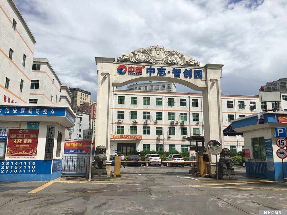 龍華中志智創(chuàng)園宿舍一樓純辦公廠房出租