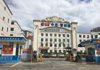 龍華中志智創(chuàng)園(樺浩泰工業(yè)園)940平米廠(chǎng)房辦公室倉(cāng)庫(kù)業(yè)主直租