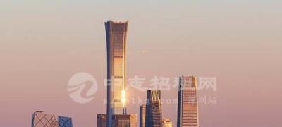 超甲級(jí)寫(xiě)字樓是什么意思