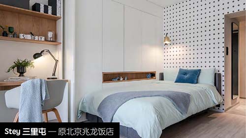 酒店式公寓怎么樣 酒店式公寓好嗎