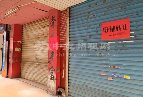 二手商鋪買(mǎi)賣(mài)稅費(fèi)怎么計(jì)算