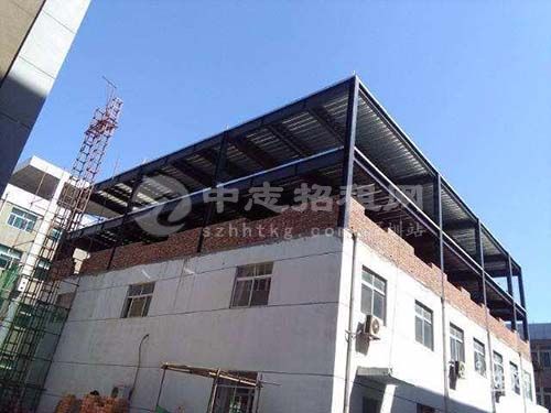 廠房加層改造需要什么手續(xù)