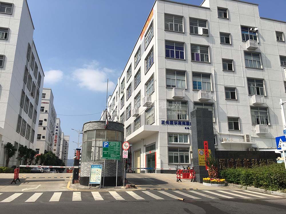 公明廠房出租