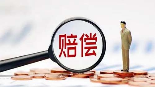 廠房被燒有什么賠償