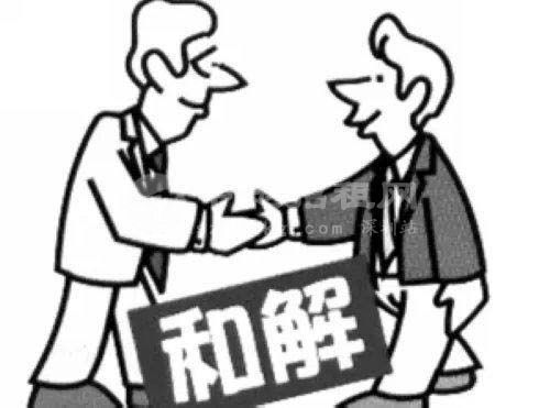 租房糾紛找哪個(gè)部門(mén)解決