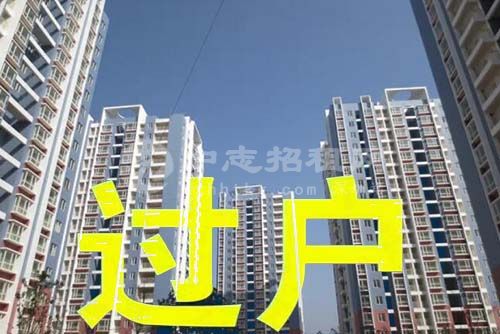公租房滿五年后可以過戶個(gè)人嗎